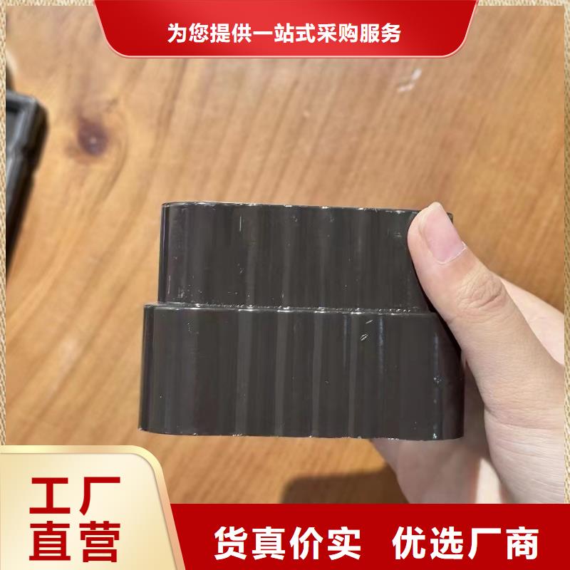 落水系統和現澆天溝優缺點性價比高