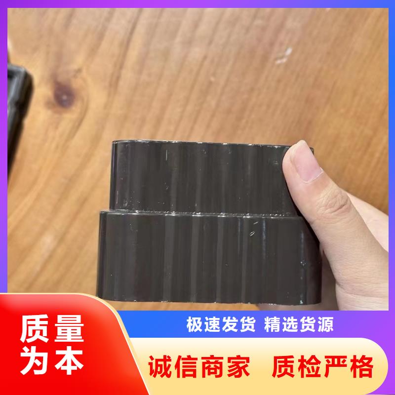 铝合金排水方管品质优