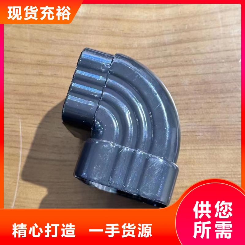 遂溪縣金屬排水管道銷售