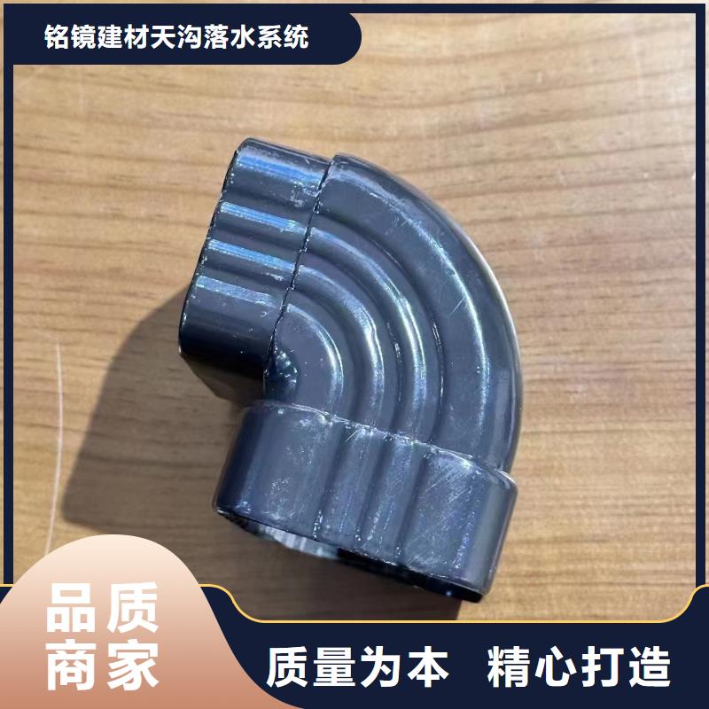 交口縣鋁合金落水系統批發零售