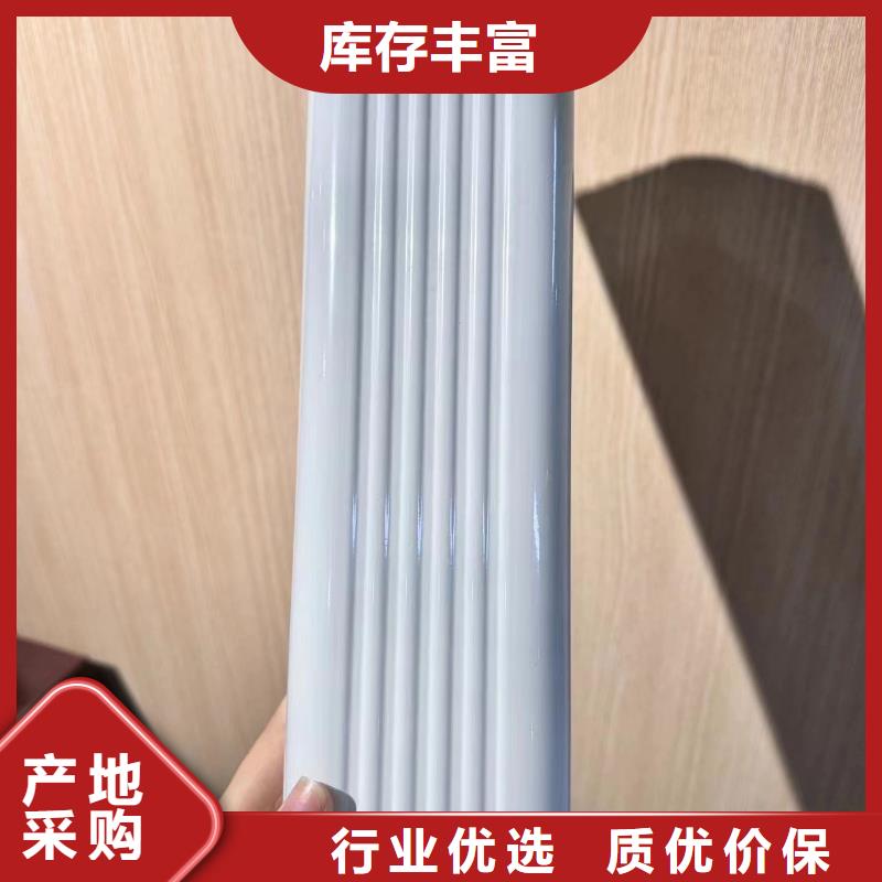 彩鋁落水管安裝近期行情