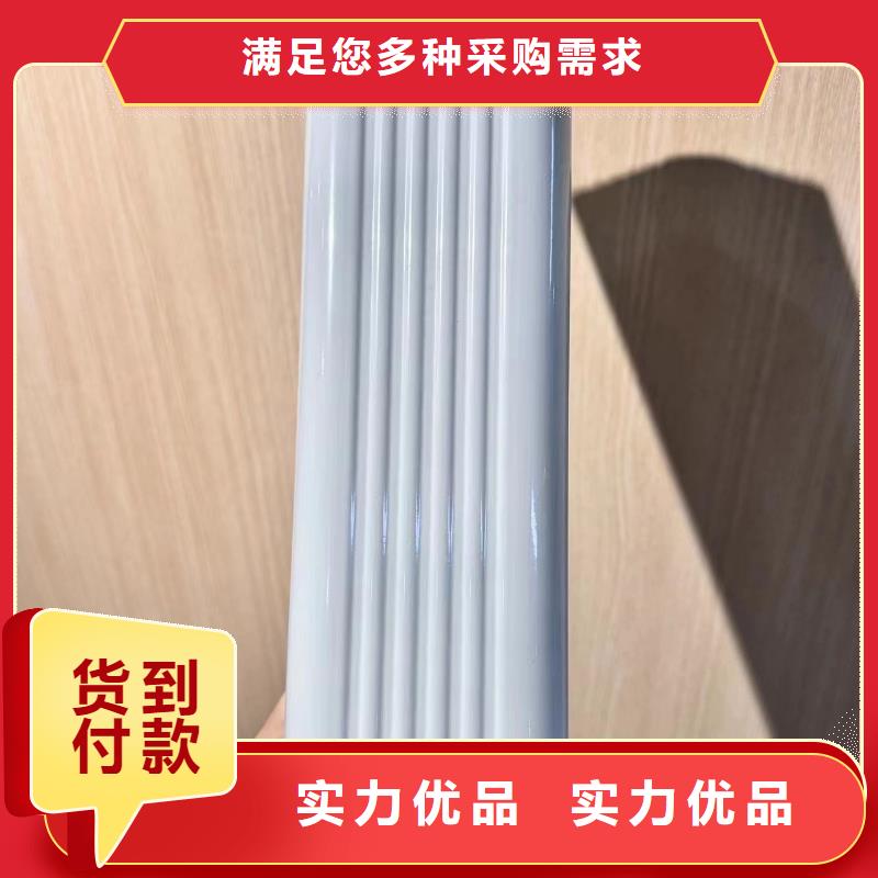 彩鋁落水管價格正規(guī)廠家