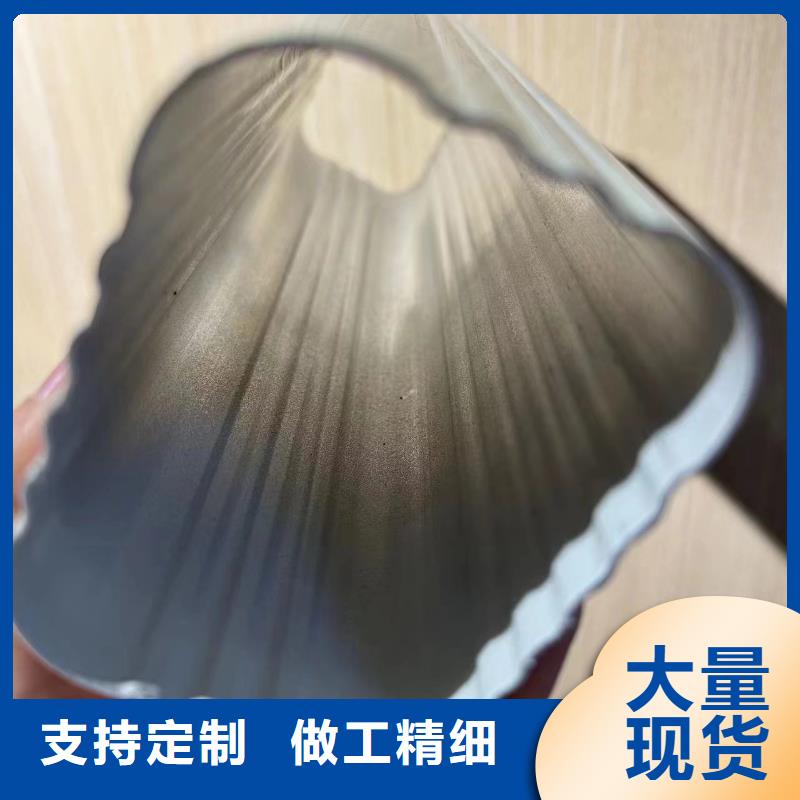 鋁合金天溝雨水槽尺寸出廠價格