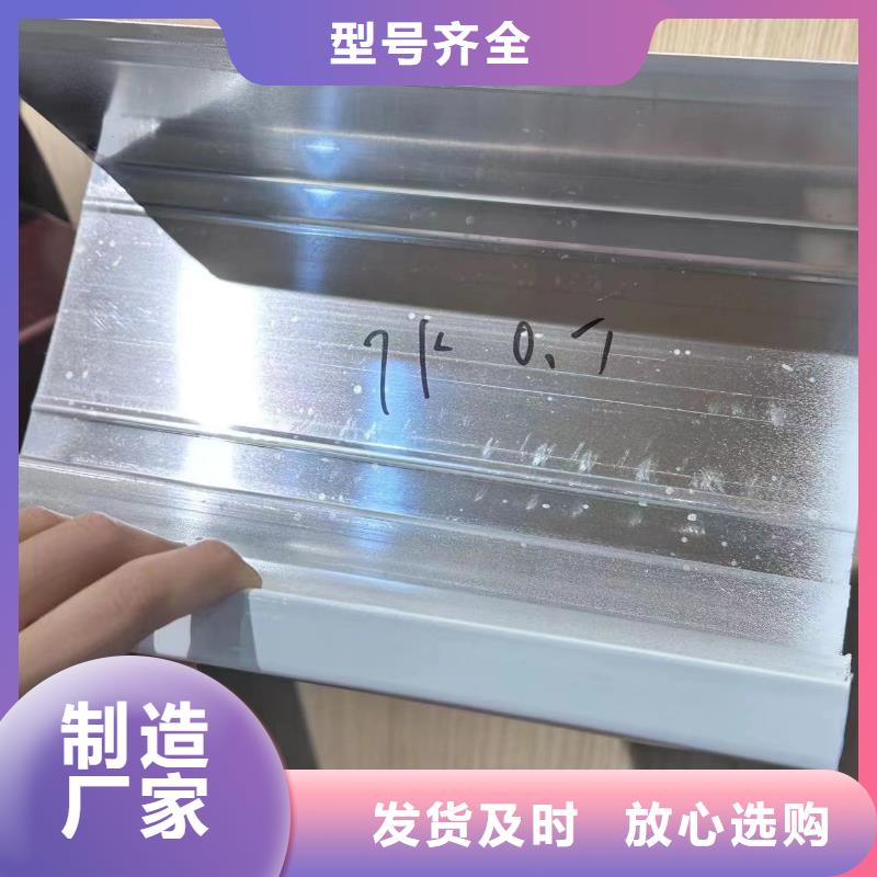 別墅排水槽施工隊伍