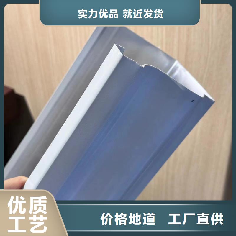鋁合金雨水管多少錢一米種類齊全