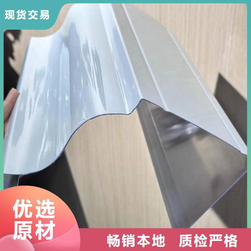 鋁合金落水系統規格承諾守信
