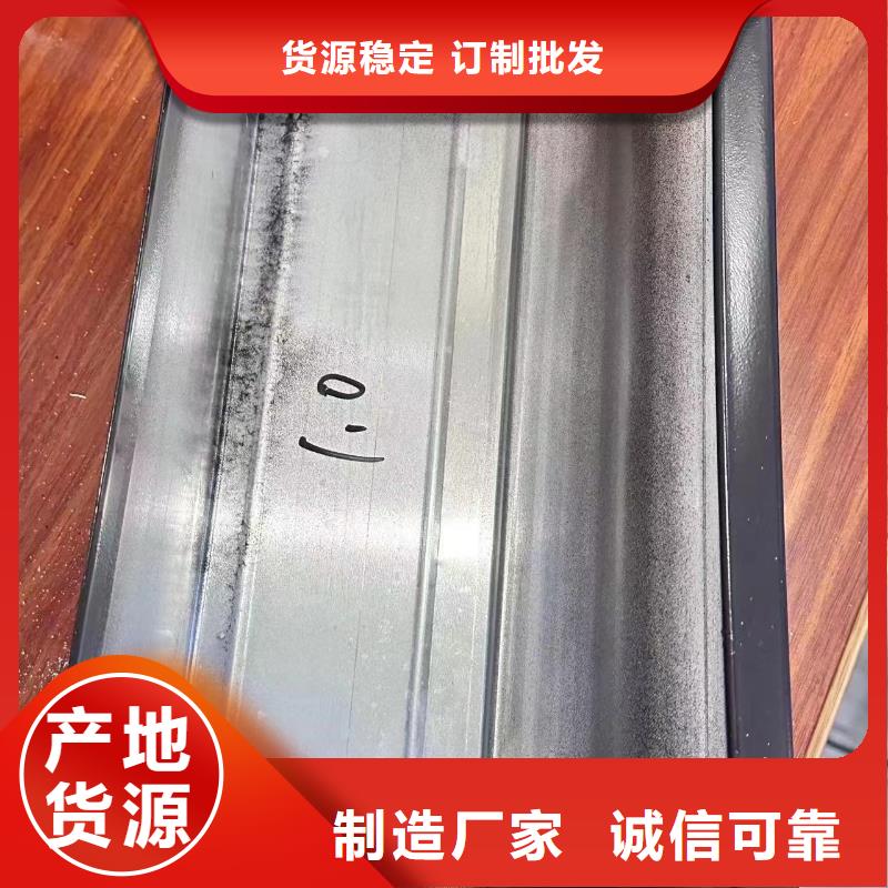 鋁合金水槽雨水槽怎樣安裝定制價格