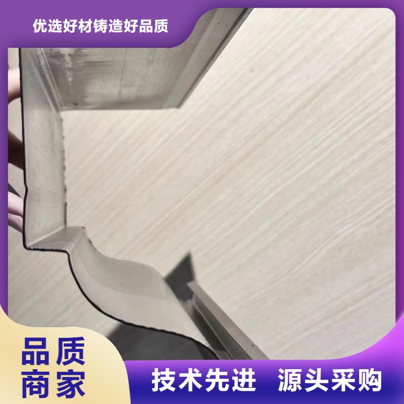 祁陽縣別墅落水管安裝效果圖產品介紹