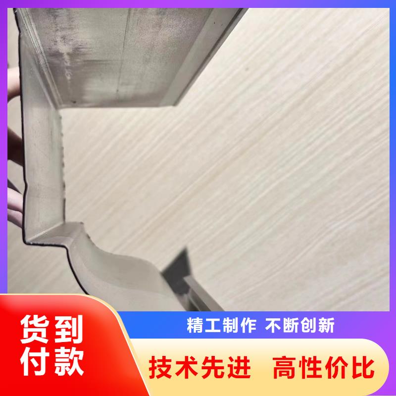 孟津鋁合金雨水管安裝規范免費咨詢