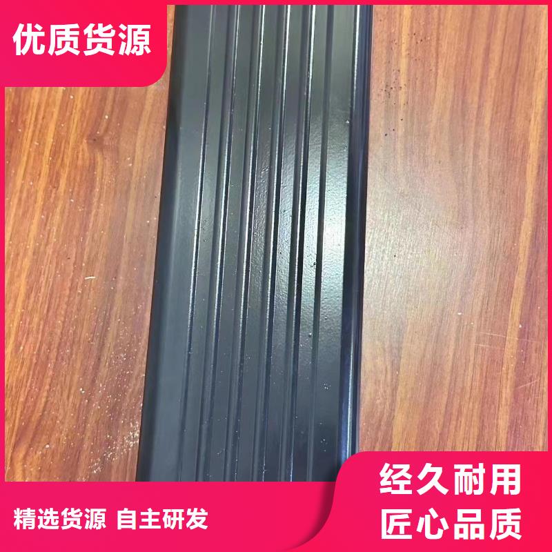 落水系統優惠報價