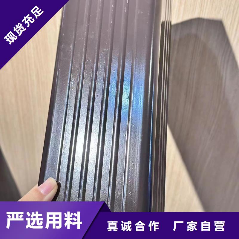 雨水管規(guī)格型號可定制