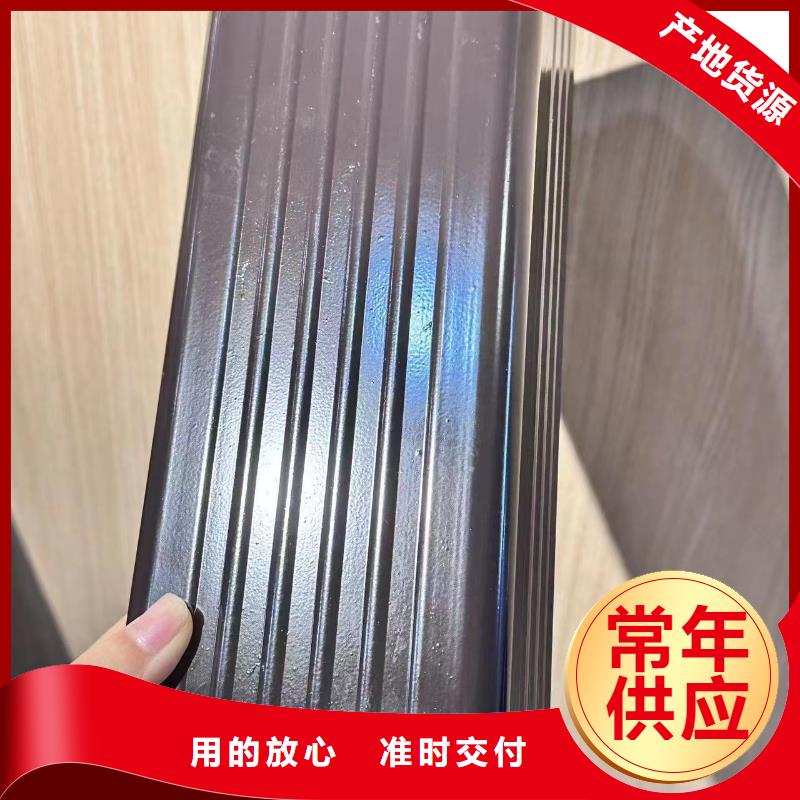 彩鋁天溝廠家廣東無中間商