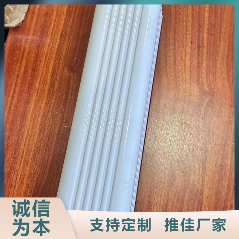 彩鋁雨水管接頭圖片詢問報價