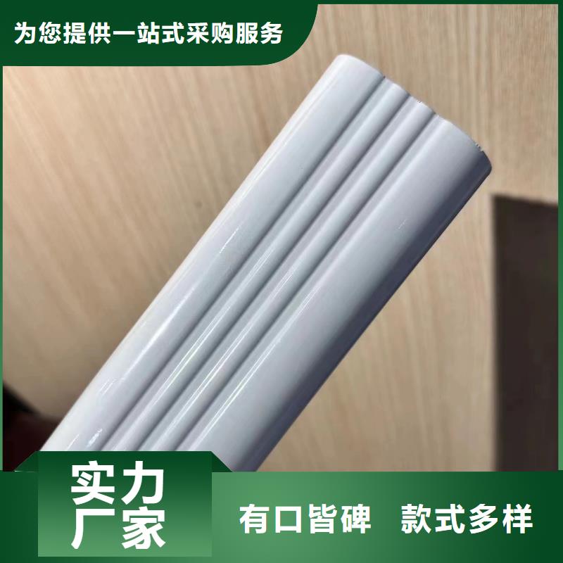 廉江市金屬落水管施工方法質(zhì)保一年