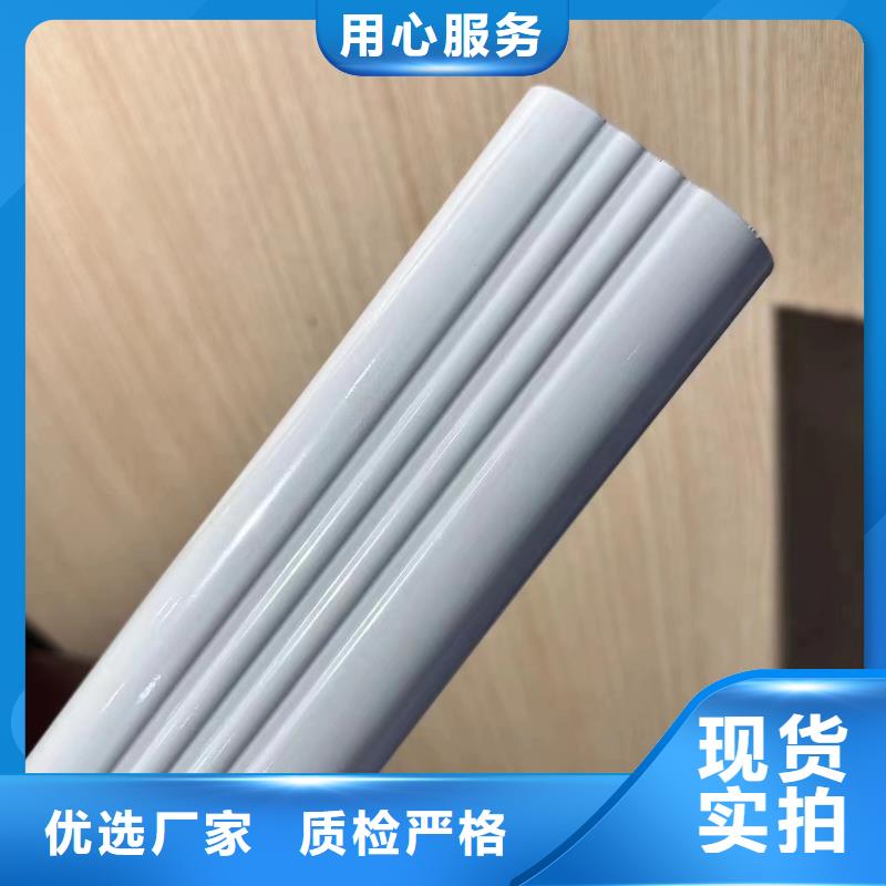 東安別墅排水管怎么走批發(fā)