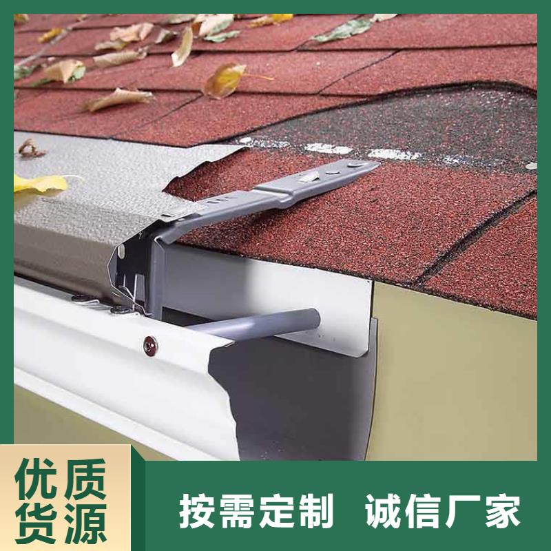 鋁排水管如何安裝良心廠家