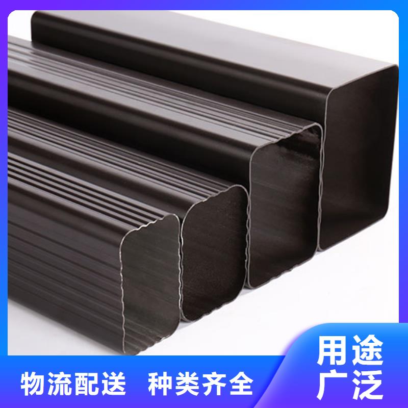 鋁合金雨水管安裝視頻歡迎咨詢