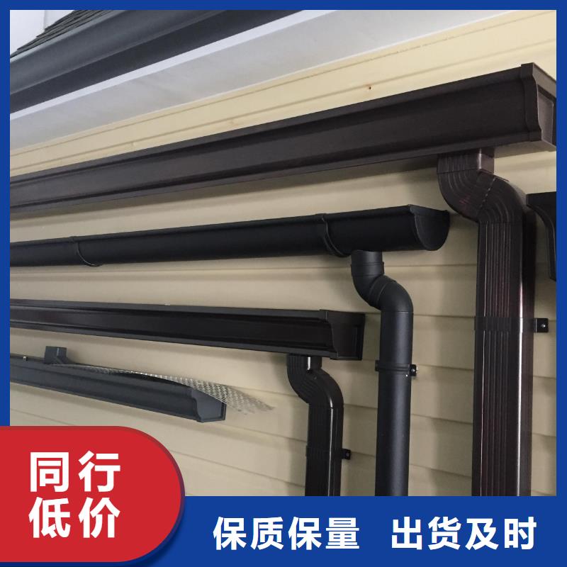 鋁合金雨水槽安裝視頻種類齊全