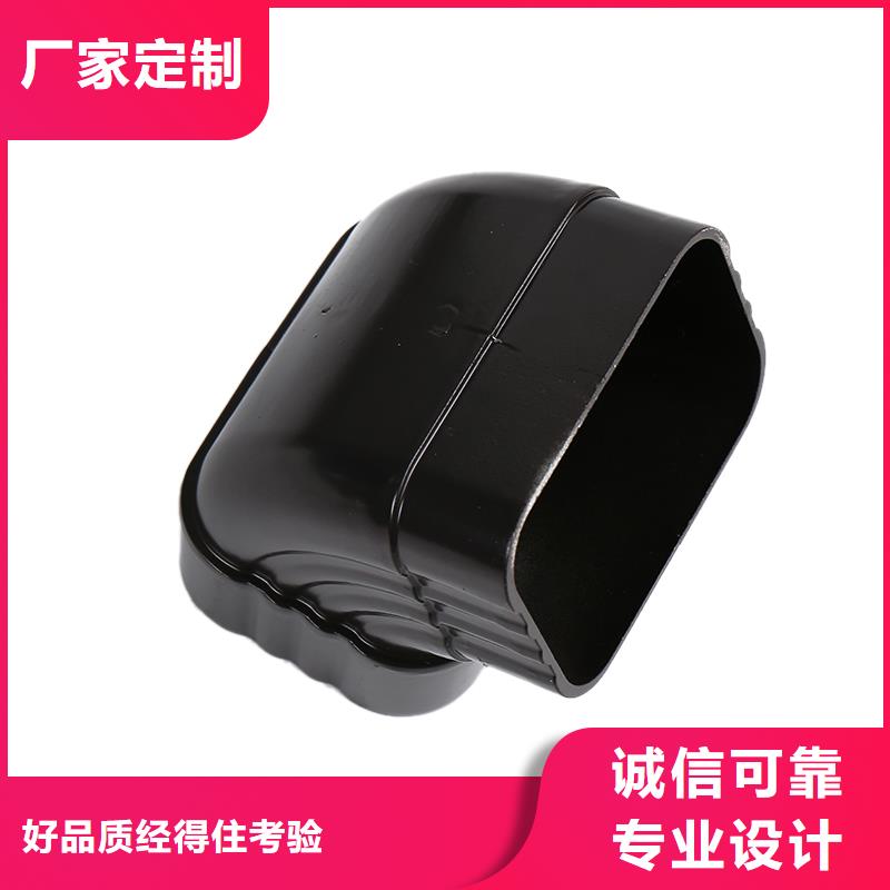 落水系統(tǒng)落水天溝正規(guī)廠家