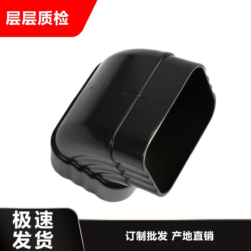 鋁合金雨水管安裝視頻品質放心