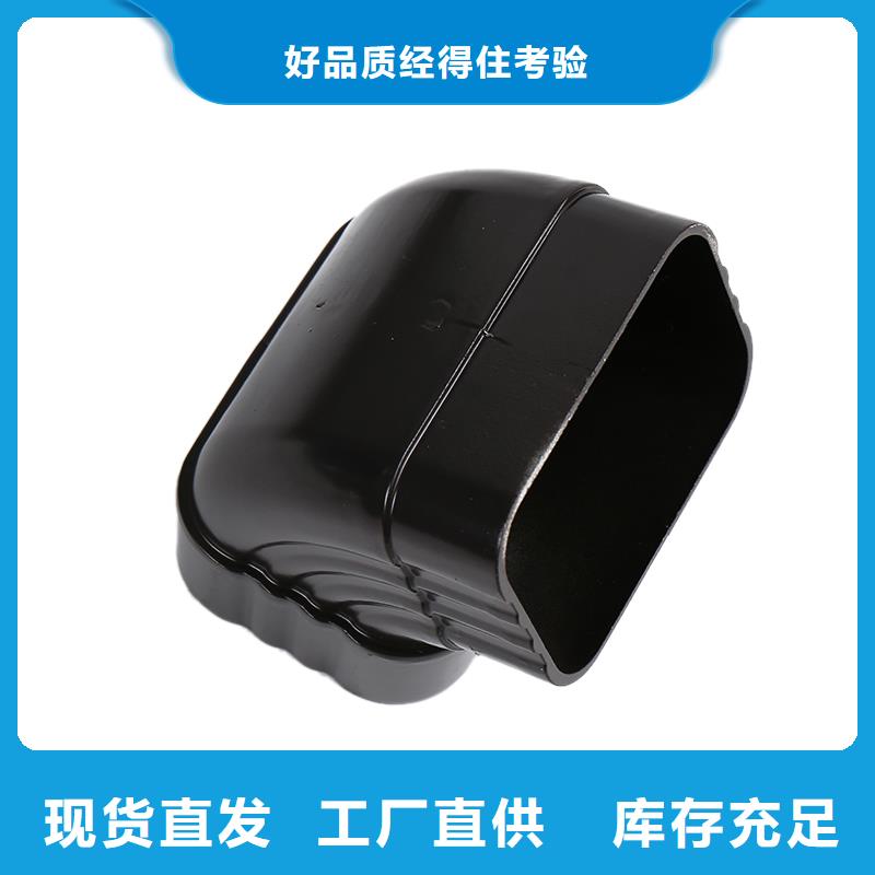 上思縣彩鋁天溝安裝視頻種類齊全