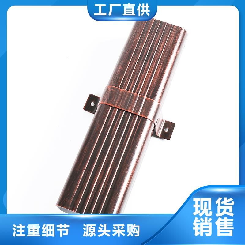 鋁合金雨水管多少錢一米種類齊全