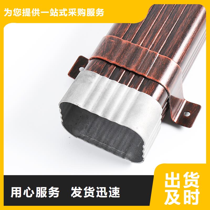 鋁合金落水系統(tǒng)價格為您服務(wù)