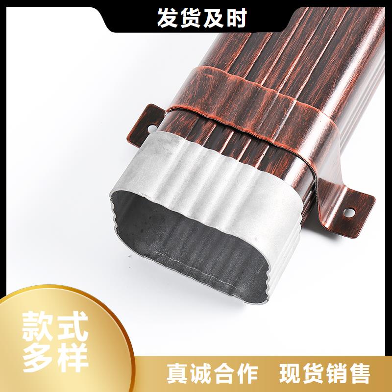彩鋁雨水管連接件連接是否有重疊施工團隊