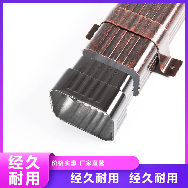 樂亭縣彩鋁天溝價格種類齊全