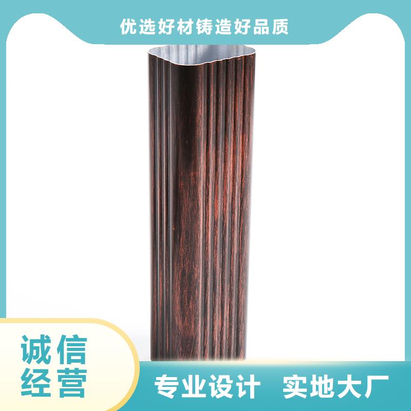 落水系統落水天溝歡迎訂購