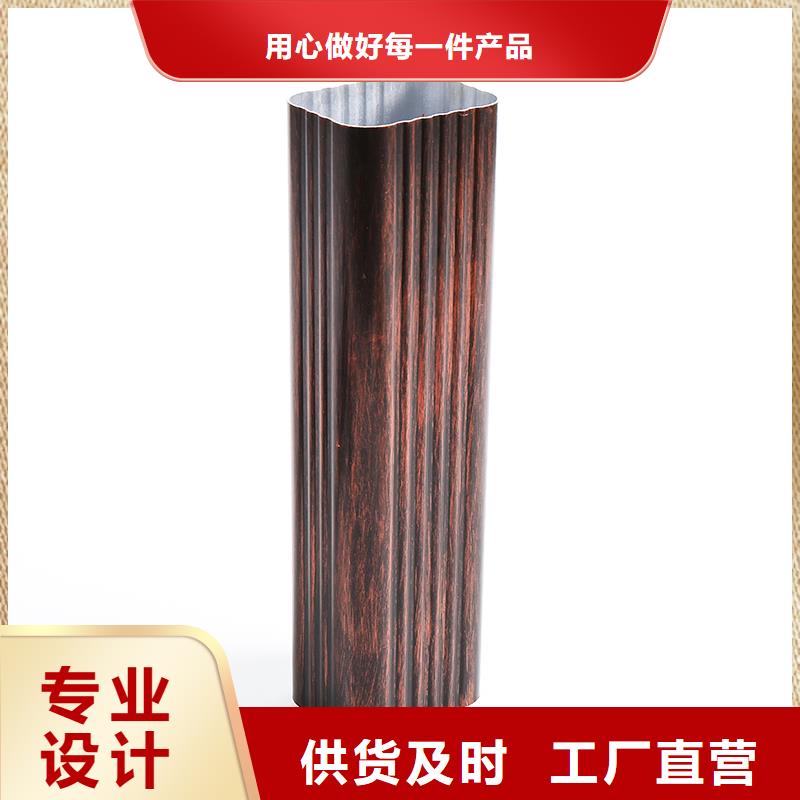 黃梅鋁合金天溝接縫怎么防漏價格公道