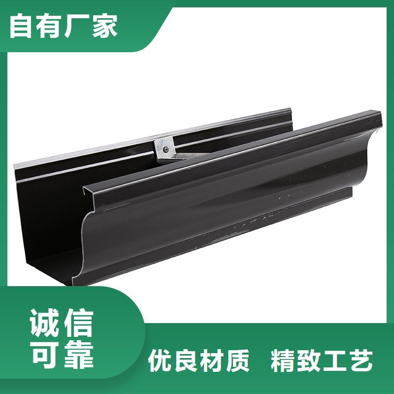 外墻排水管安裝規范可定制