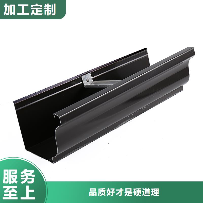 金屬天溝生產(chǎn)廠家價格優(yōu)
