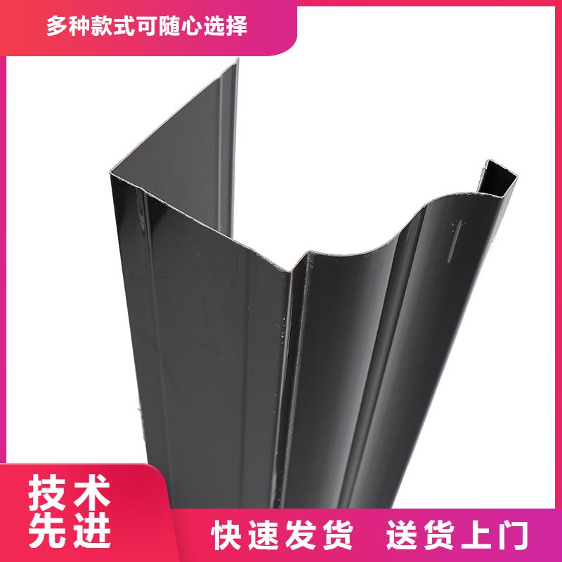 彩鋁落水管安裝學校