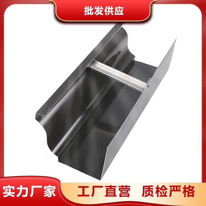 彩鋁天溝下雪怎么辦質(zhì)量可靠