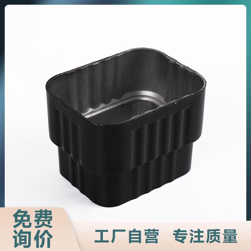 鋁合金天溝雨水槽廠家施工隊伍