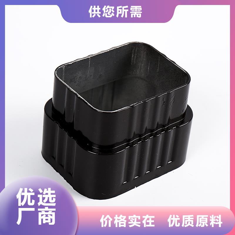 樂亭縣彩鋁天溝圖片定制
