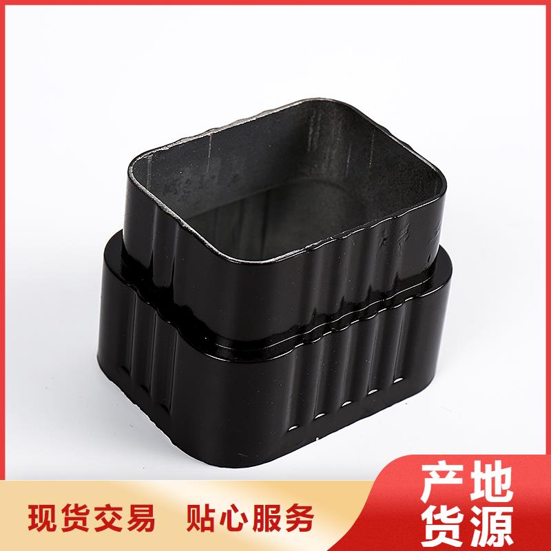 彩鋁天溝會(huì)生銹嗎圖片