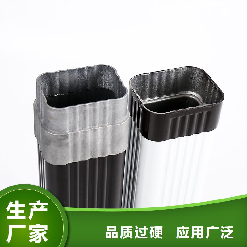 鋁合金雨水槽落水口安裝銷售