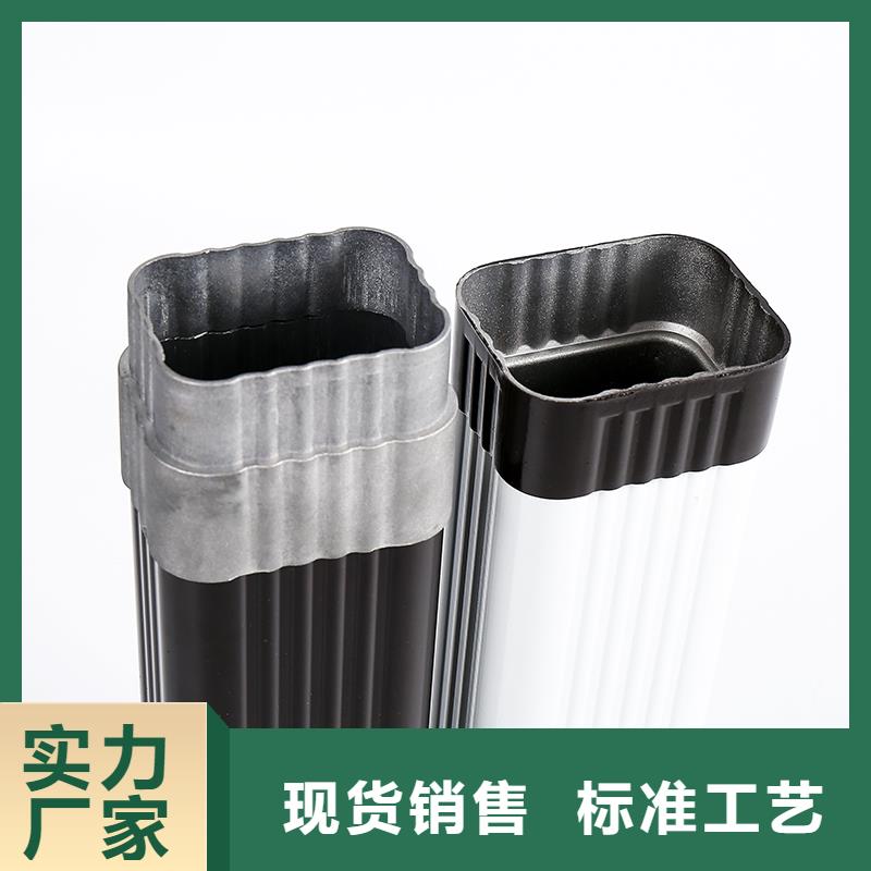 金屬雨水管連接方式現貨報價