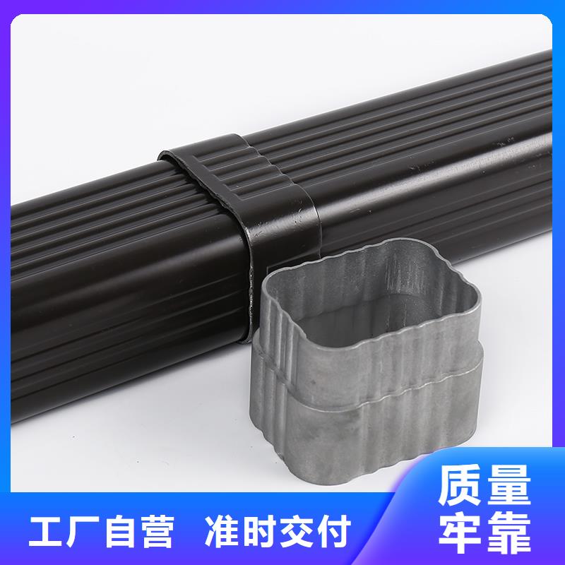 武宣縣鋁合金落水方管貨源充足