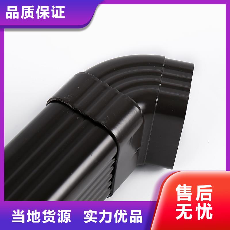 鋁合金天溝雨水槽售后無憂