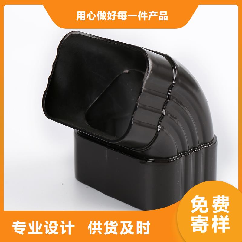 彩鋁落水管安裝學(xué)校