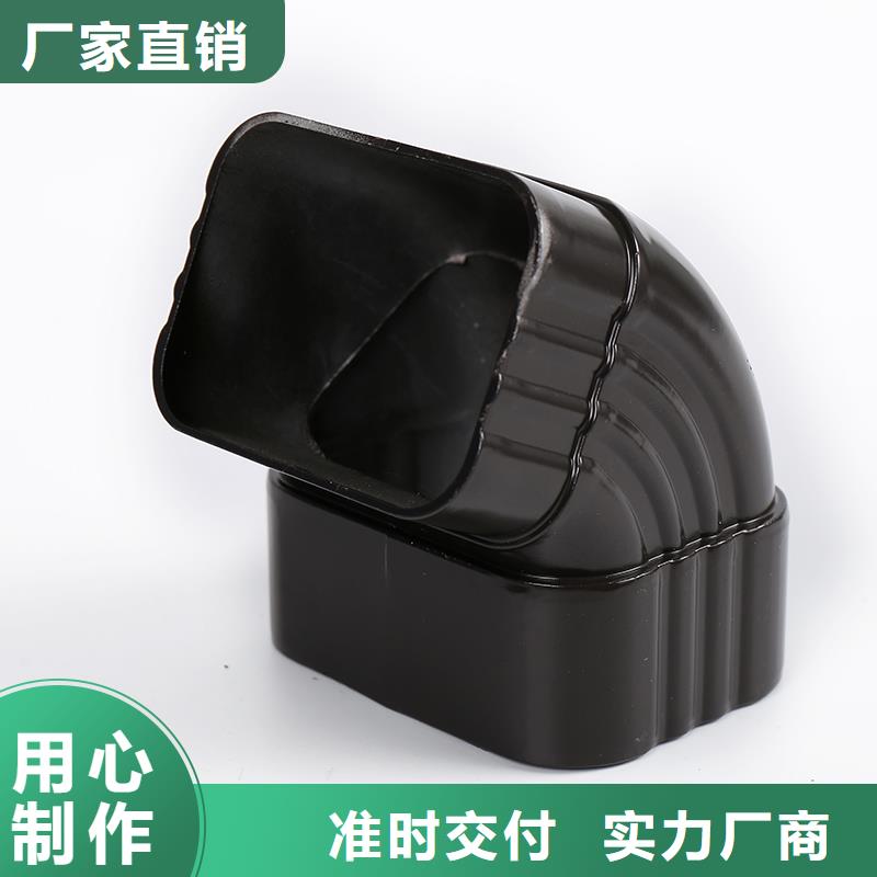 彩鋁天溝維修施工方案工廠直銷