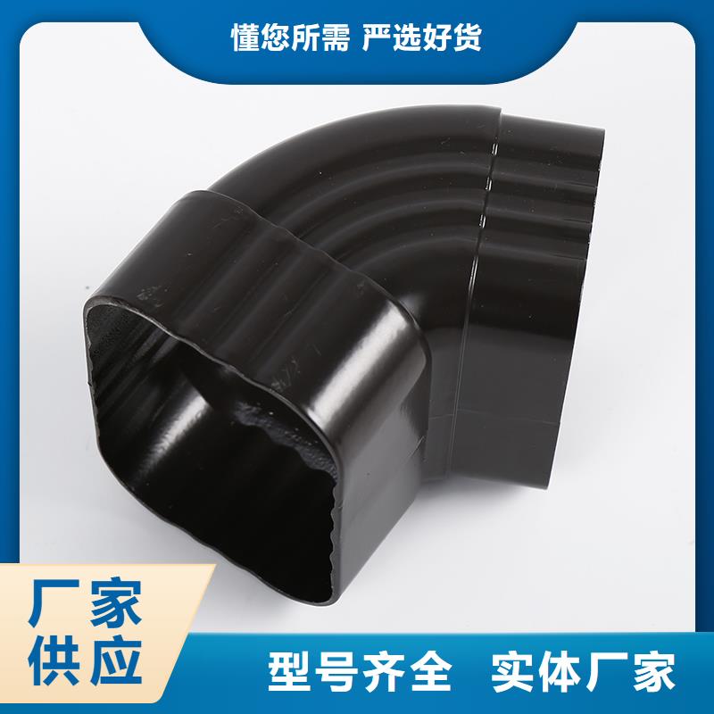 落水管漏水如何處理視頻誠信企業(yè)