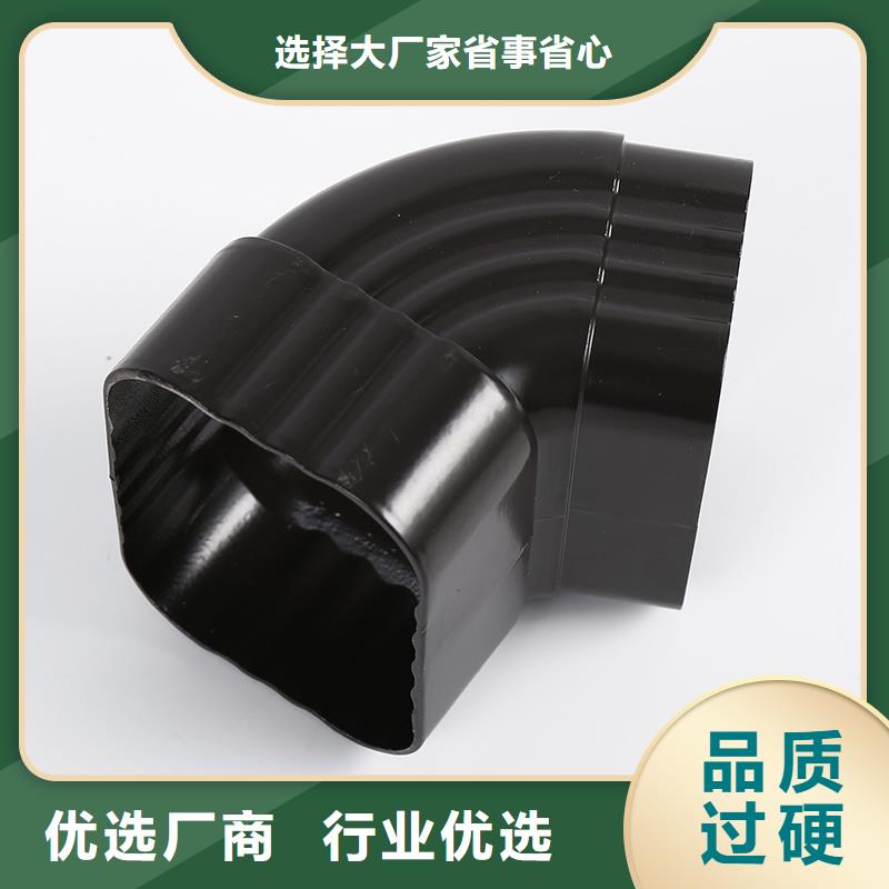鋁合金天溝雨水槽廠家了解更多