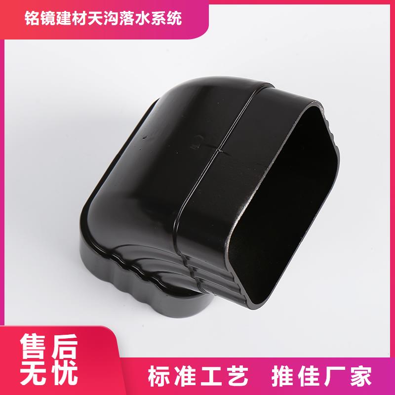 儀征市金屬天溝有成品嗎廠家供應