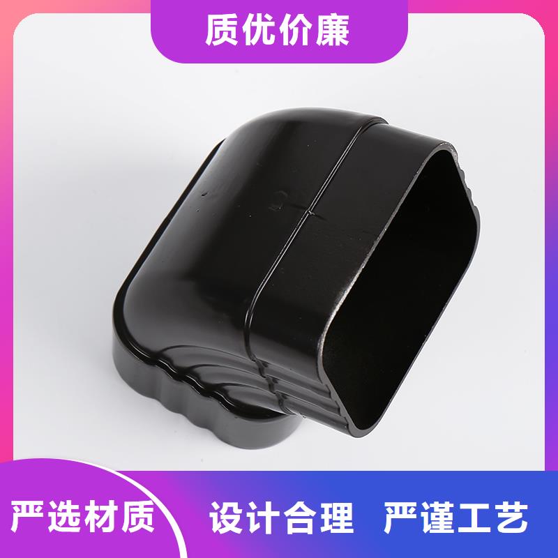 洛龍鋁合金雨水管管件本地廠家