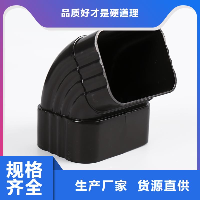 落水系統(tǒng)落水天溝正規(guī)廠家