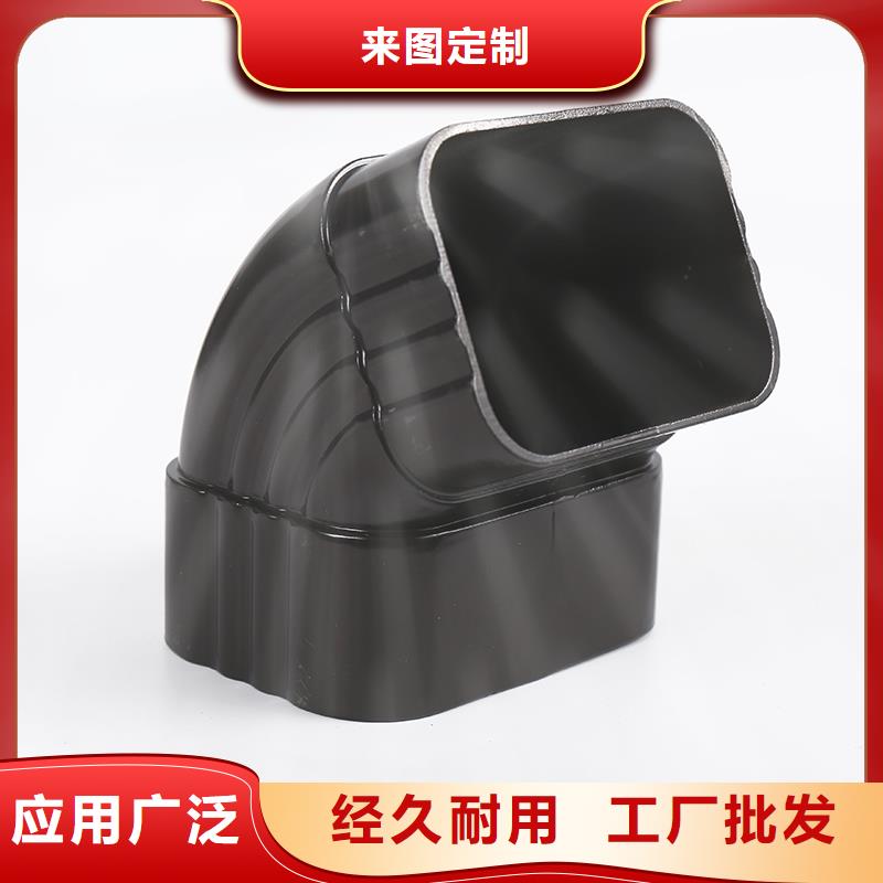 平陰別墅排水管怎么走采購
